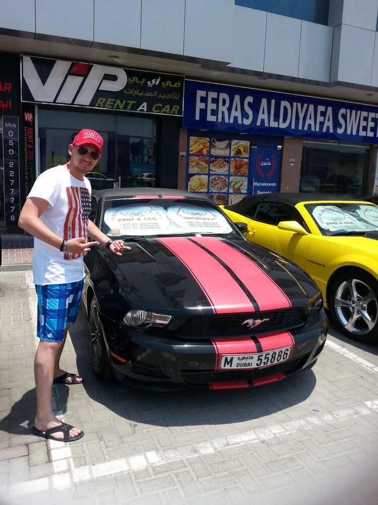 ���� 7605882 ������� �������, 37 ���, ���� ���������� � ��������