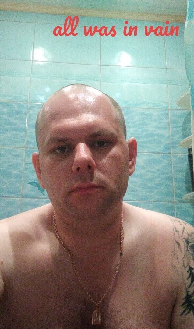 ���� 20543532 ������� ������, 37 ���, ���� ���������� � ������