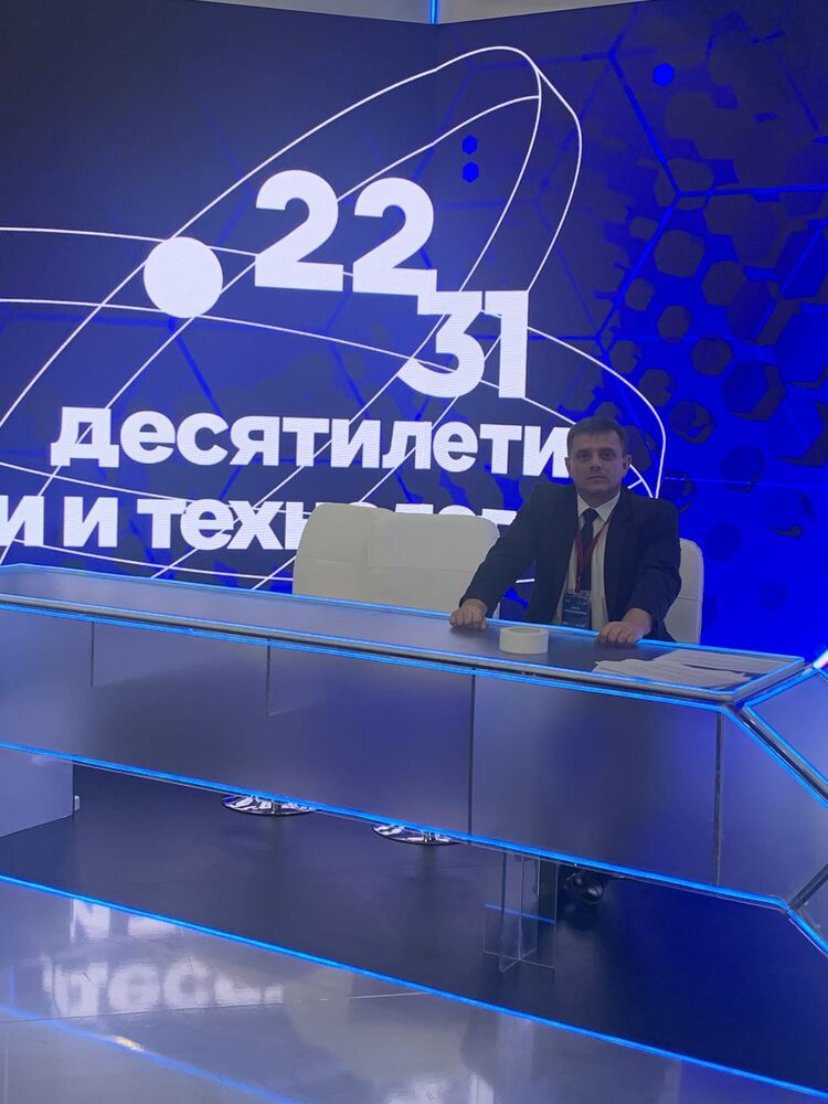 ���������� ���������, ���� ������� �������, 44 ����, ������������ ��� c�������� ���������