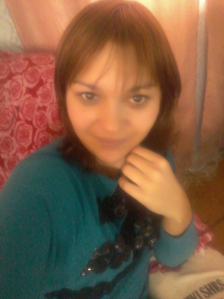 ���� 19294252 ������� �����, 32 ����, ���� ���������� � ����