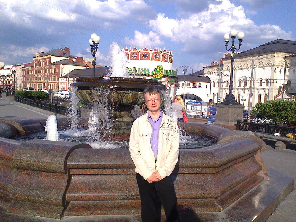 ���������� ������������, ���� ������� ������, 54 ����, ������������ ��� ������