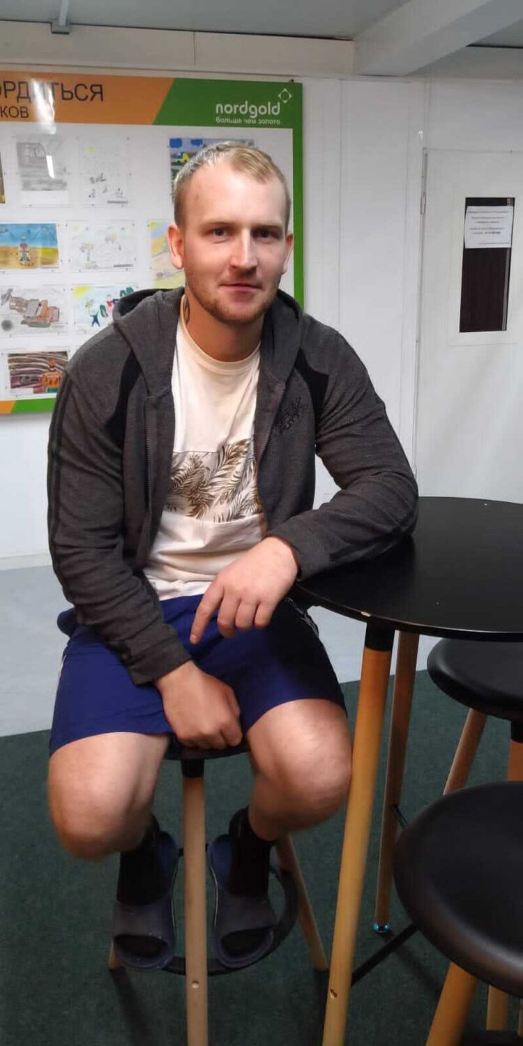 ���� 25084072 ������� �����, 31 ���, ���� ���������� � �������������