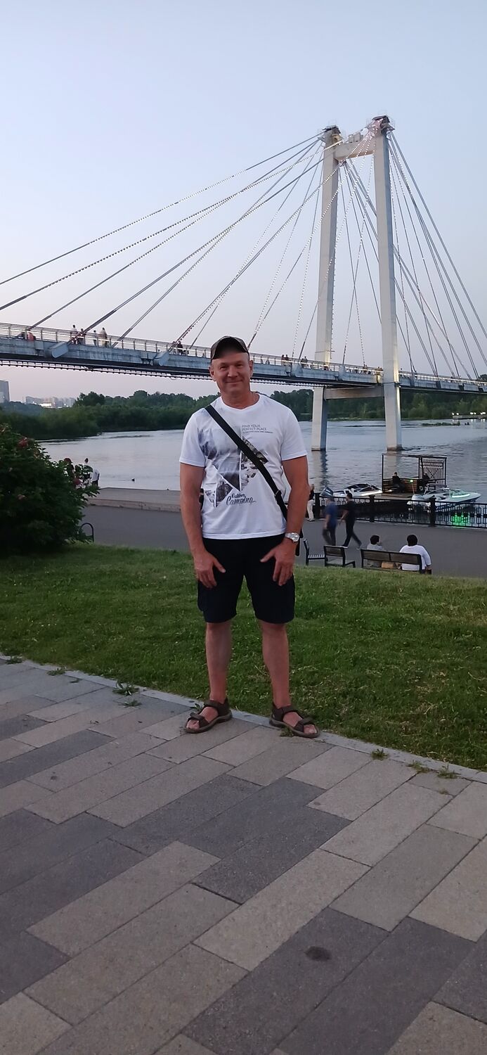 ���� 54869632 ������� ��������, 50 ���, ���� ���������� � ������������