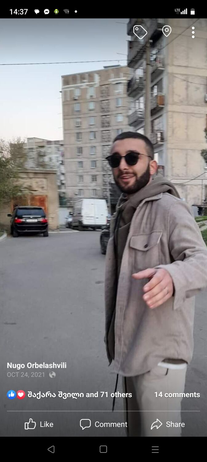 ���������� �������, ���� ������� Nugo, 30 ���, ������������ ��� ������, ����� � ���������