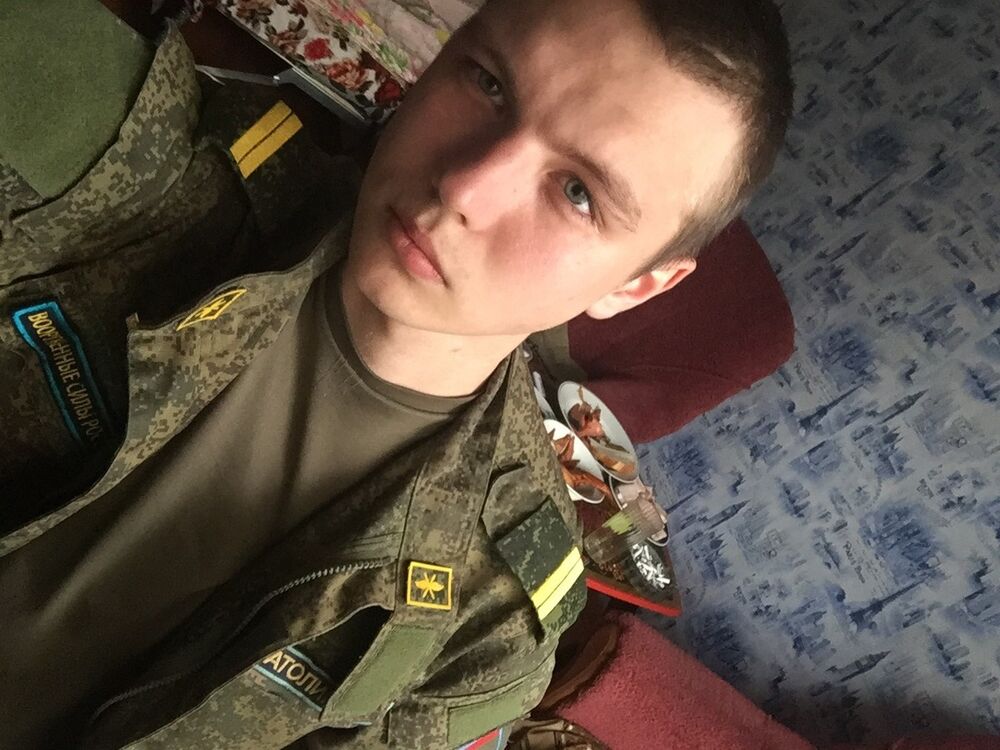 ���� 11193982 ������� ������, 29 ���, ���� ���������� � �������-��-����