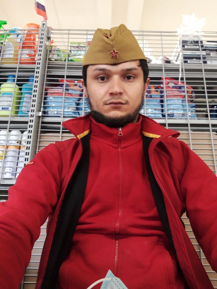 ���� 50367032 ������� ������, 32 ����, ���� ���������� � �����