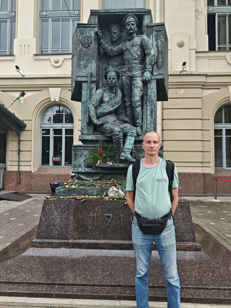  ,   , 45 ,     , c 