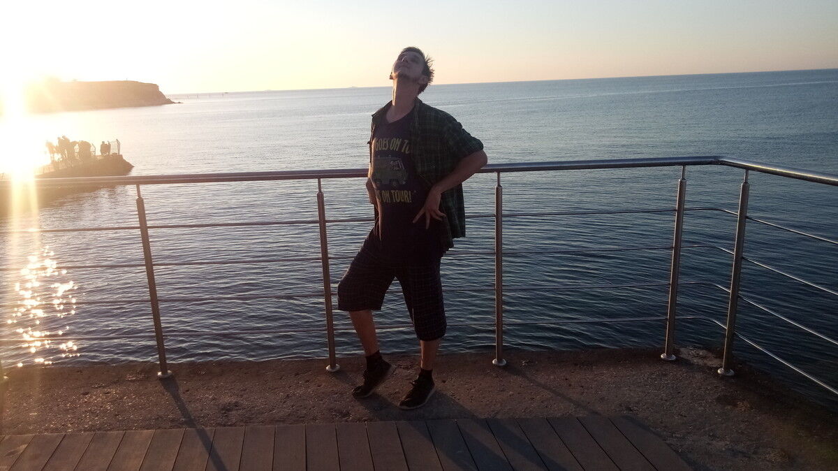 ���� 17286042 ������� ����, 29 ���, ���� ���������� � �����������