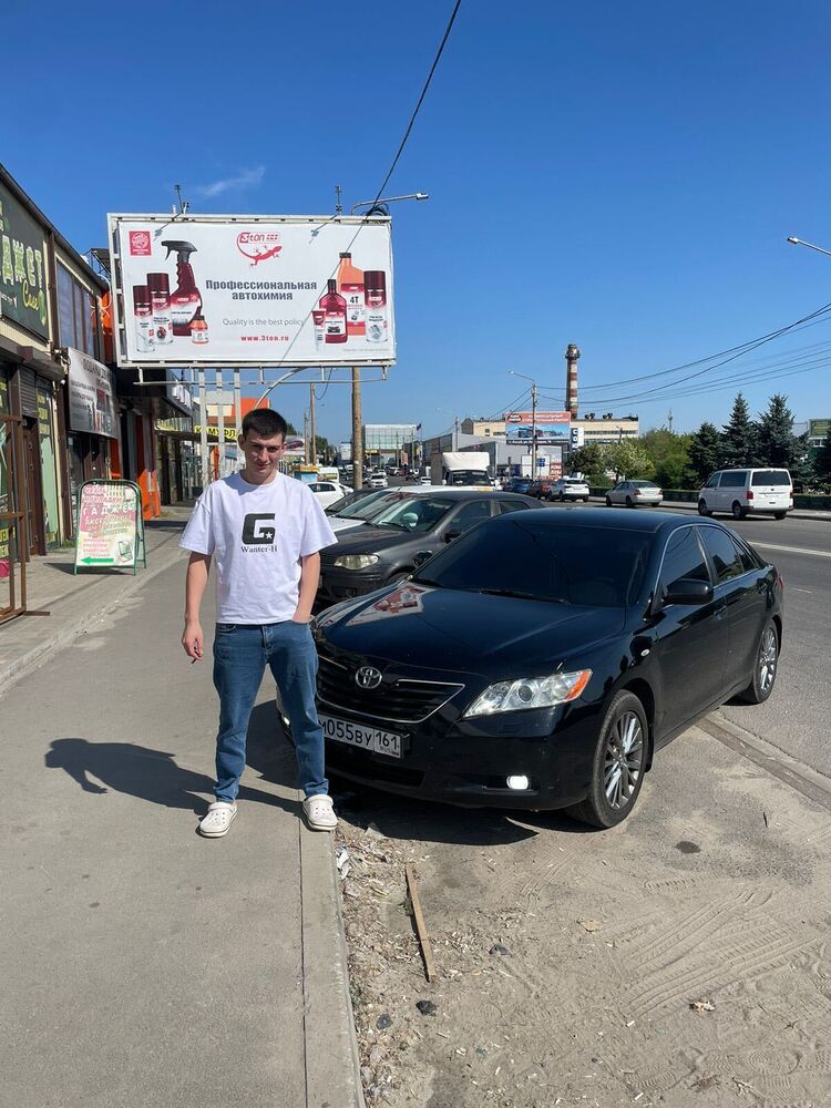 ���������� ������-��-����, ���� ������� �����, 29 ���, ������������ ��� ����� � ���������, c�������� ���������