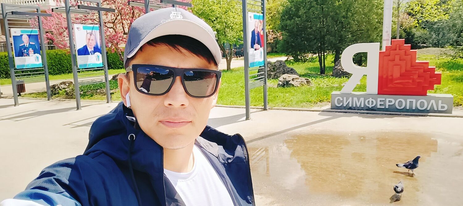 ���� 34125742 ������� ���, 32 ����, ���� ���������� � �����������