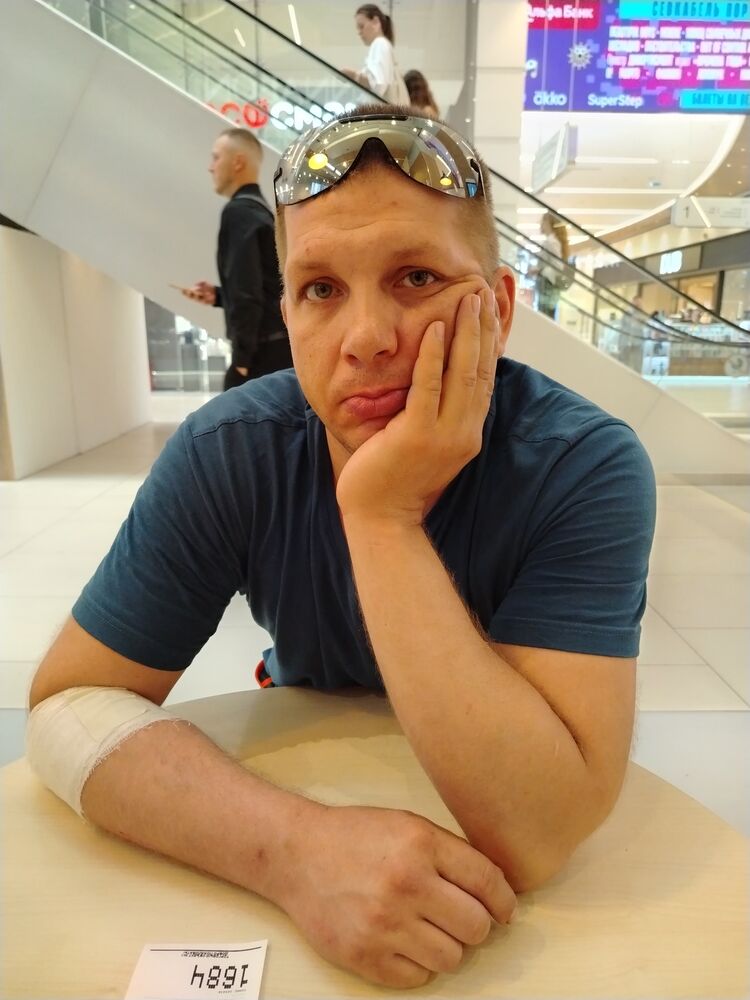 ���� 46917792 ������� �����, 42 ����, ���� ���������� � ������