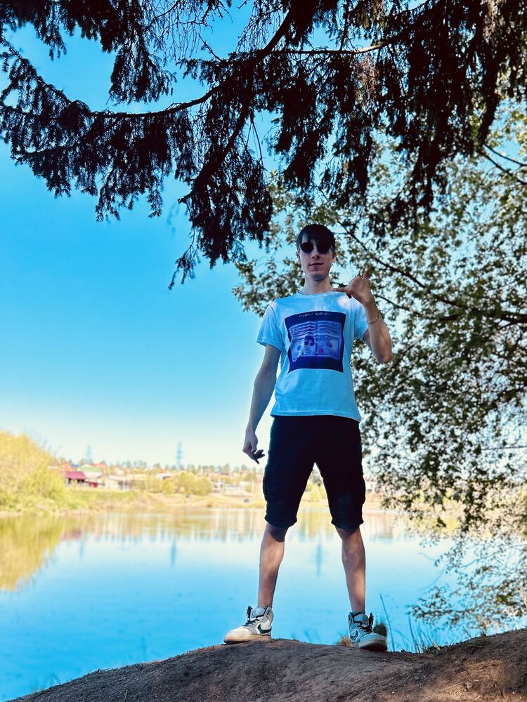 ���� 44205112 ����� �������, 25 ���, ���� ���������� � �������