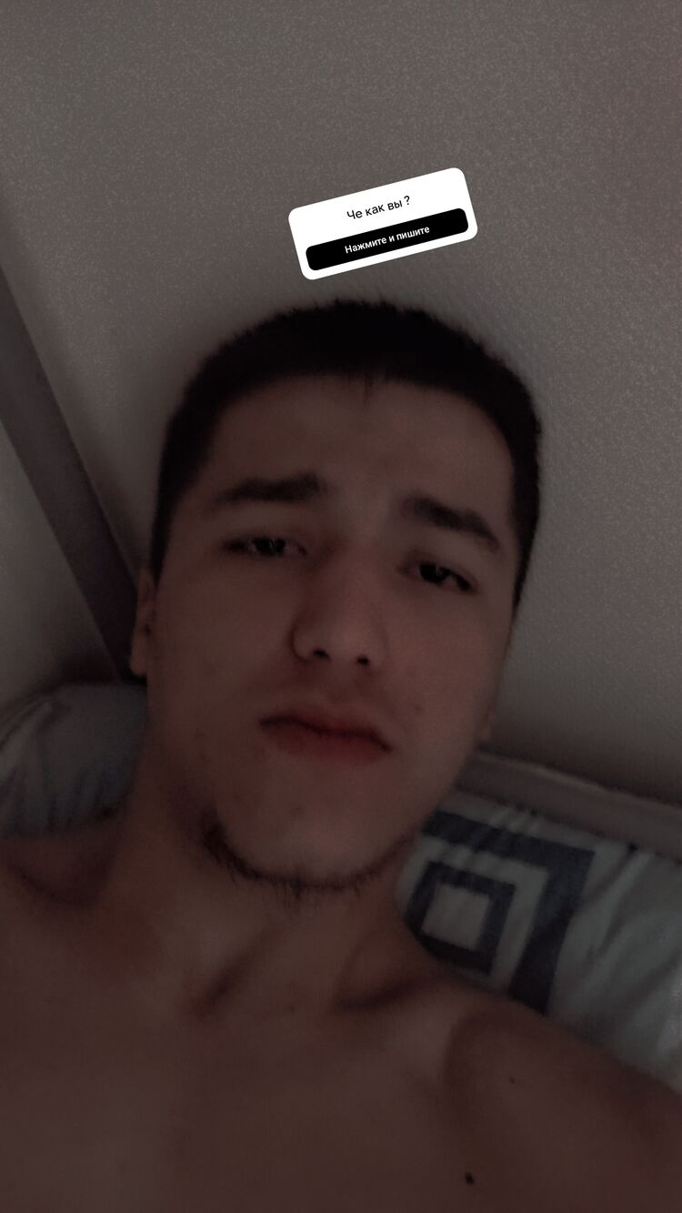 ���� 37002432 ����� Ali, 23 ����, ���� ���������� � ������