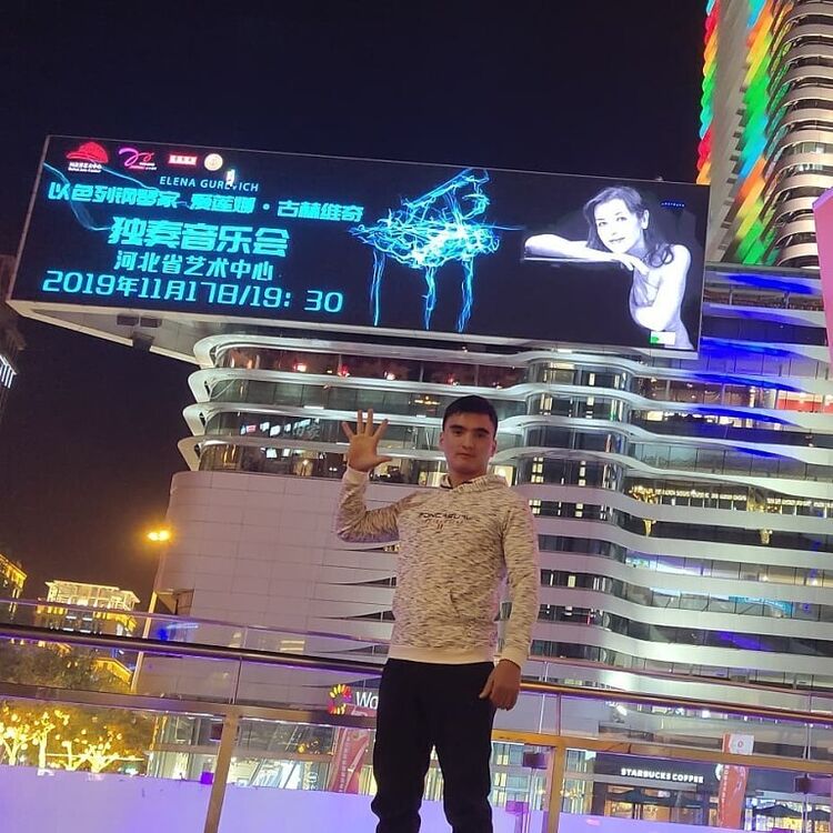 ���� 23138862 ������� �����, 30 ���, ���� ���������� � �������