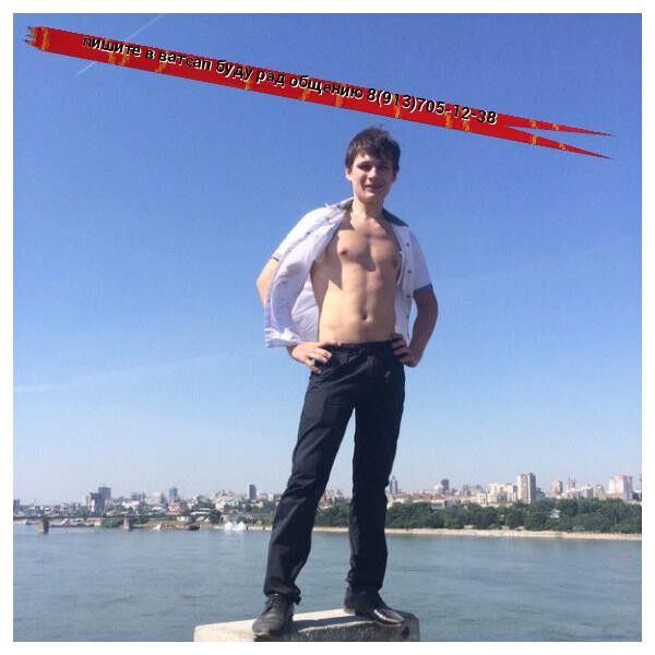 ���� 6776402 ������� �����, 35 ���, ���� ���������� � ������������