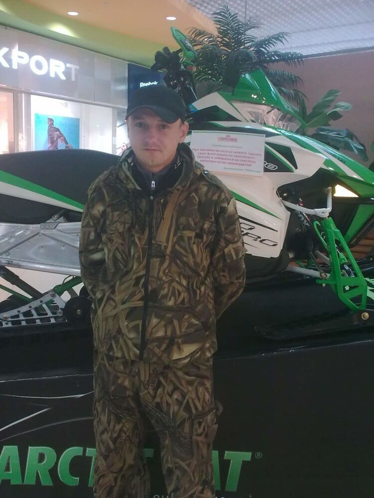 ���� 18663462 ������� �����, 41 ���, ���� ���������� � ��������