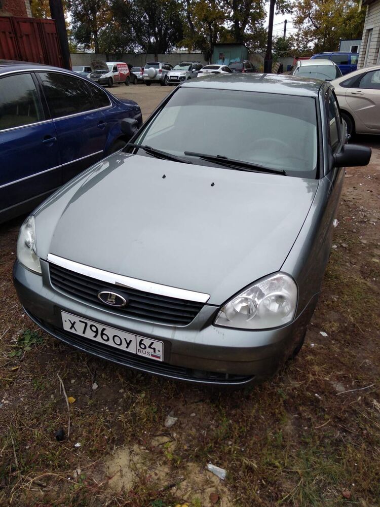 ���������� �������, ���� ������� ���������, 43 ����, ������������ ��� ������, ����� � ���������, c�������� ���������