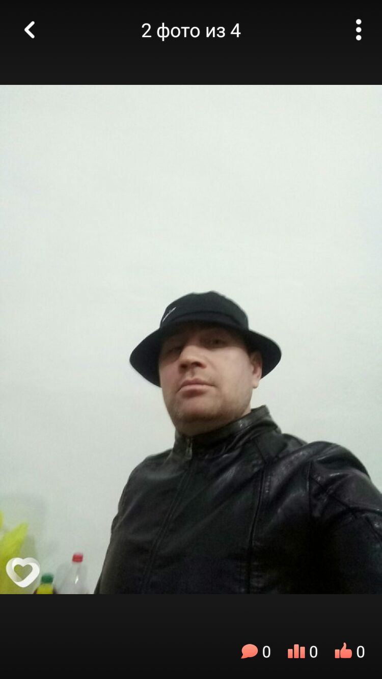 ���� 24973032 ������� �������, 44 ����, ���� ���������� � ������