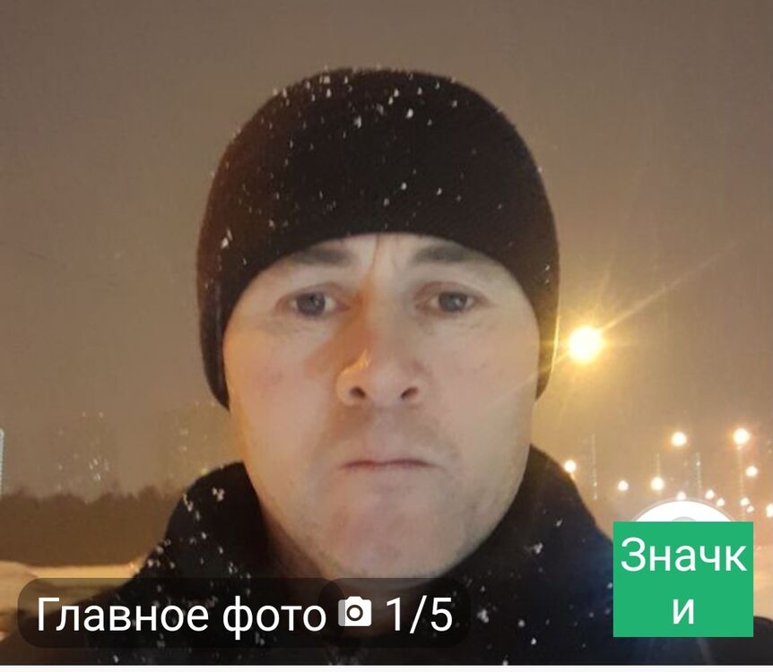 ���� 42644572 ������� �����, 47 ���, ���� ���������� � �������������