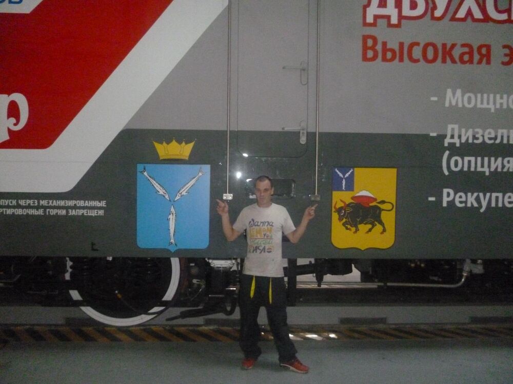  46508592  , 38 ,    