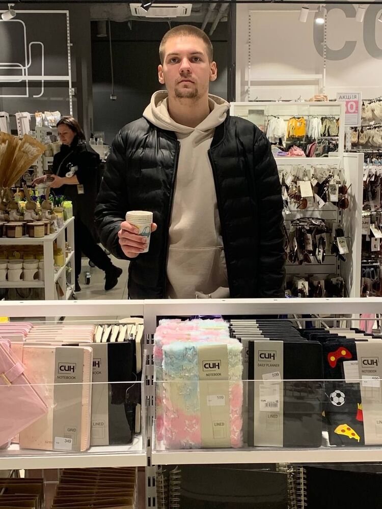 ���� 43508612 ����� ���������, 21 ���, ���� ���������� � �����-����������