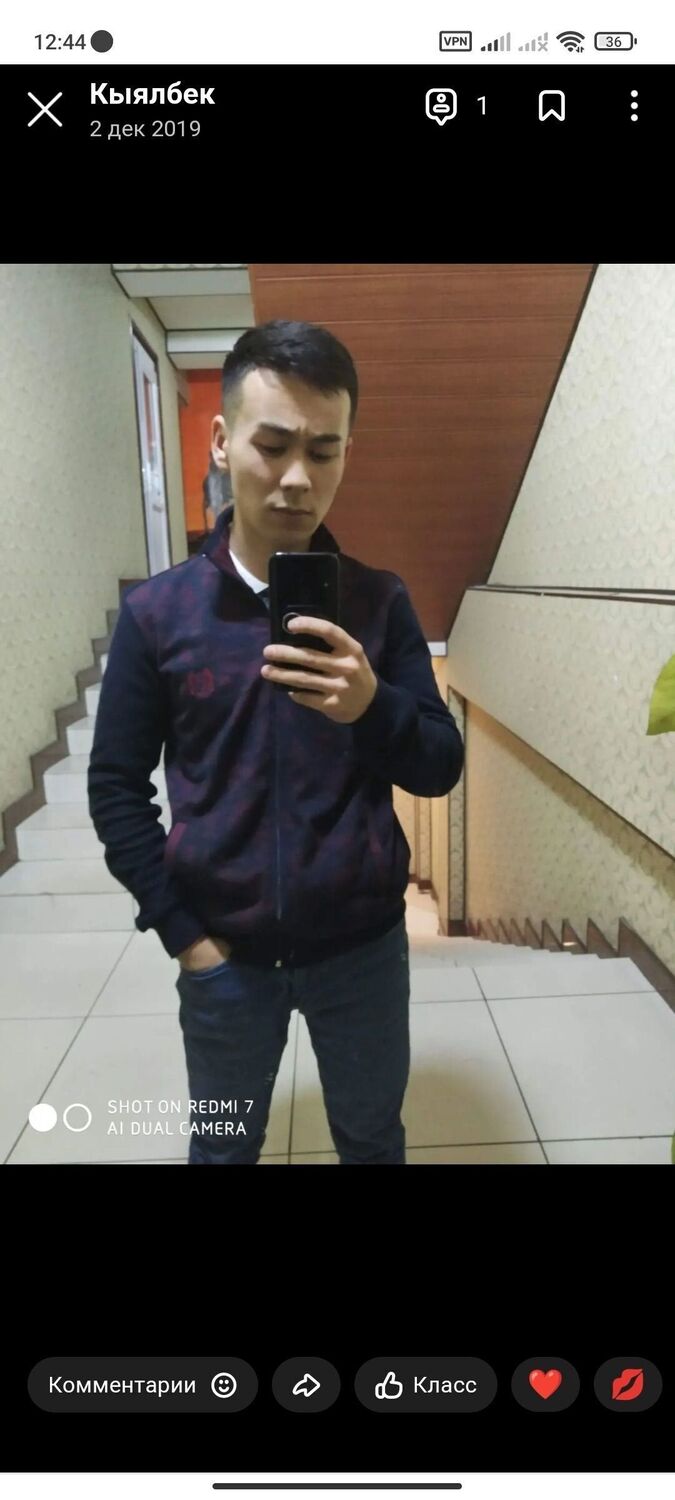 ���������� ������, ���� ������� �������, 30 ���, ������������ ��� ������, ����� � ���������