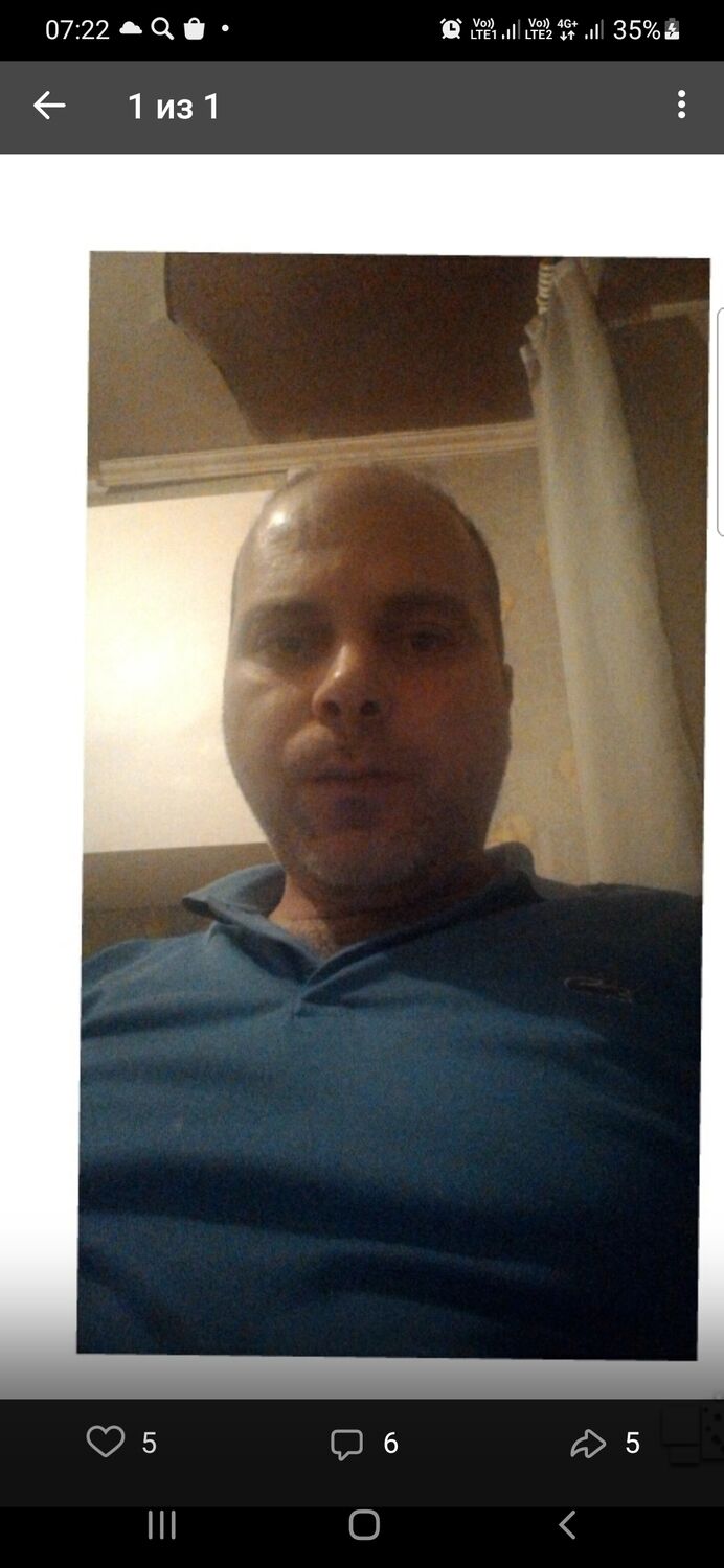 ���� 33741552 ������� ������, 43 ����, ���� ���������� � ���������