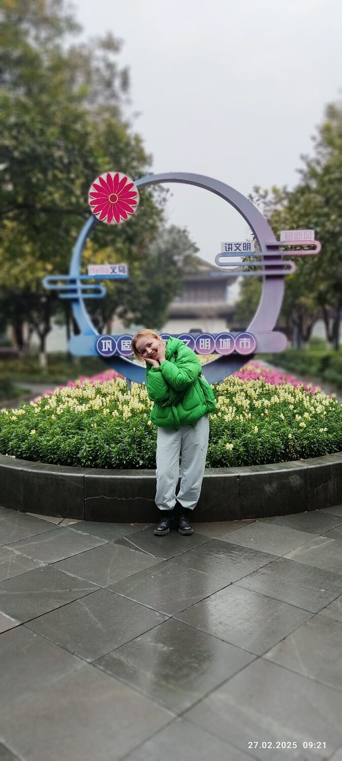  50218102  Nora, 26 ,    Yiwu