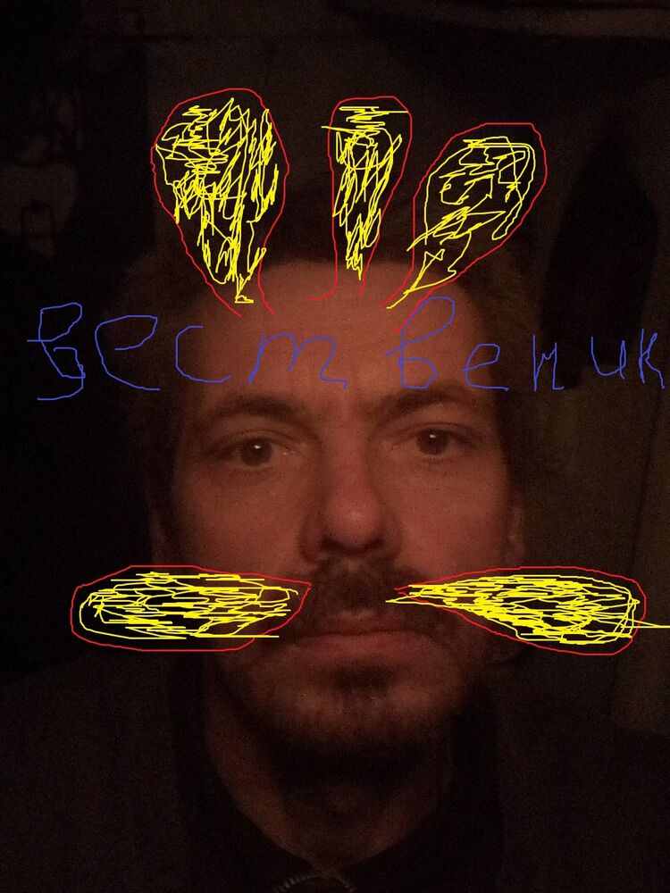 ���� 24570372 ������� ���������, 45 ���, ���� ���������� � ������