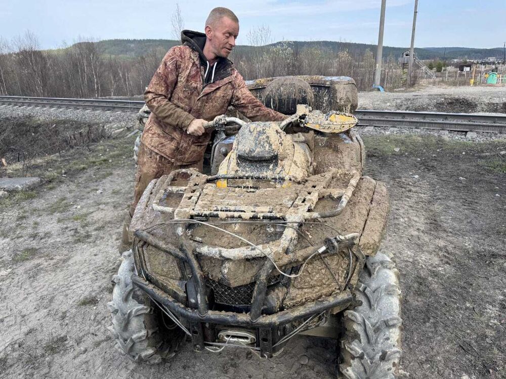 ���� 53505762 ������� �����, 46 ���, ���� ���������� � ���������