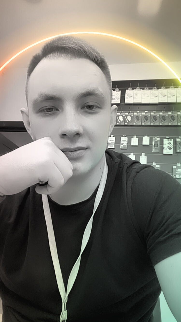 ���� 33748592 ������� ����, 29 ���, ���� ���������� � ����������