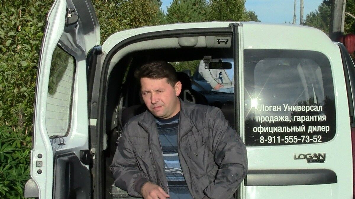  ,   , 52 ,   
