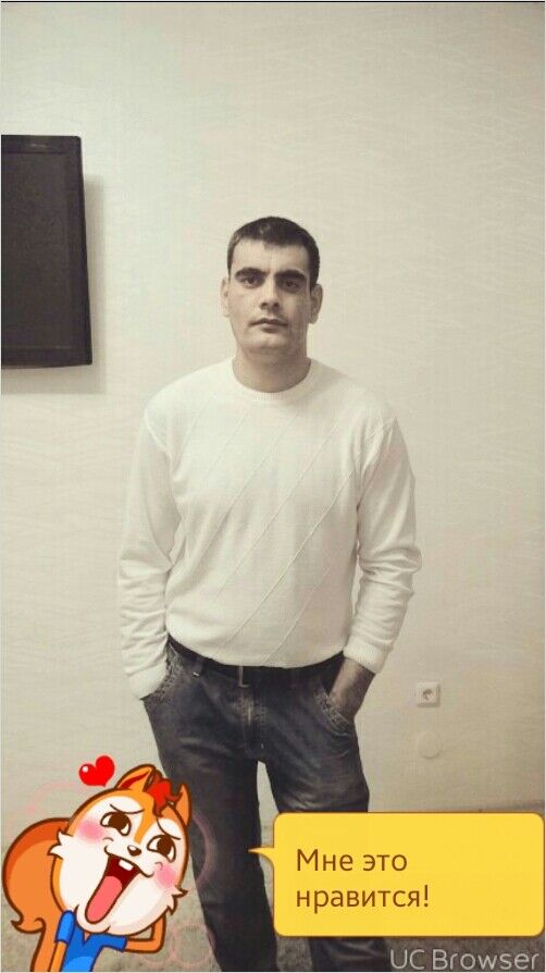 ���� 8081752 ������� ����, 39 ���, ���� ���������� � �������