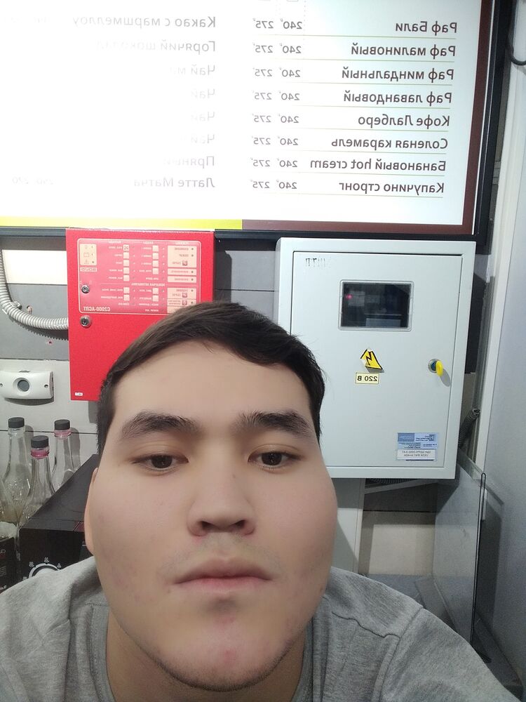 ���������� ������, ���� ������� �����, 26 ���, ������������ ��� ������, ����� � ���������