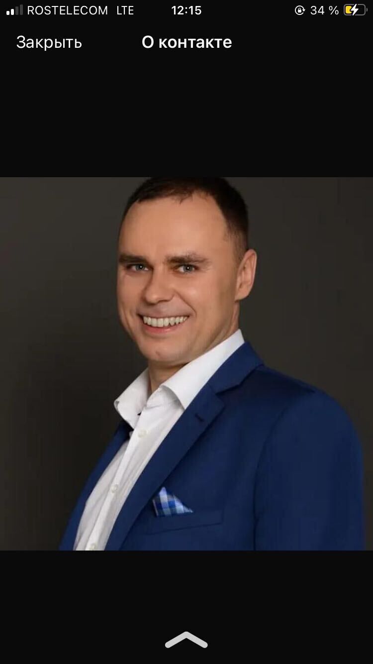 ���������� �����������, ���� ����� ����, 25 ���, ������������ ��� ������, ����� � ���������