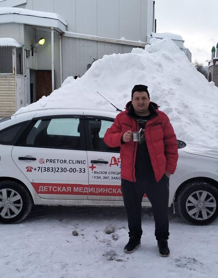 ���� 39682692 ������� �������, 37 ���, ���� ���������� � ������������