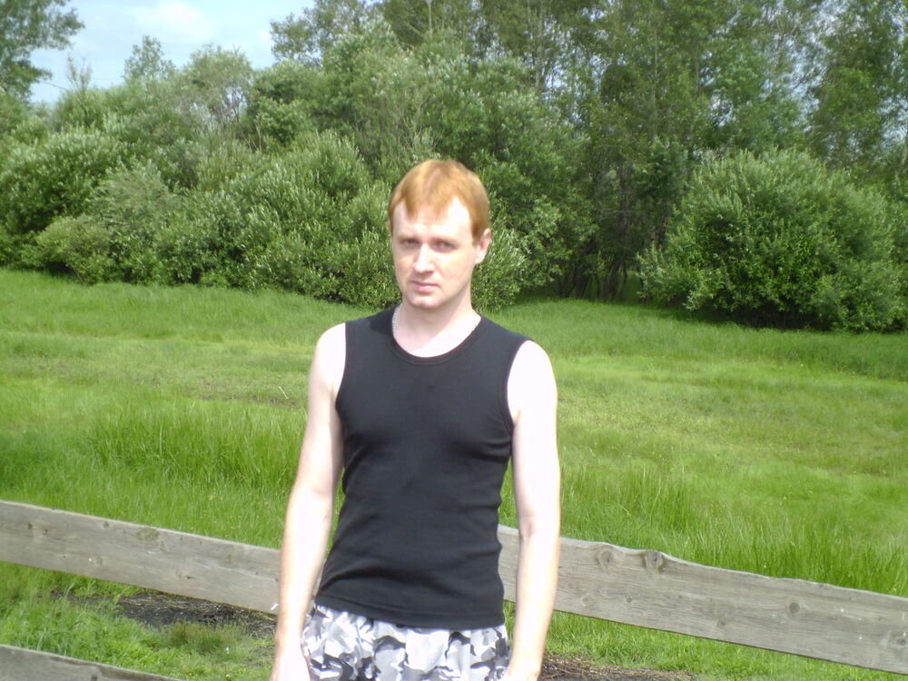  5968082  Alex, 34 ,    