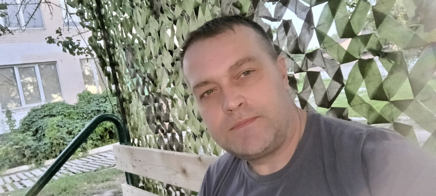 ���� 56084932 ������� ������, 45 ���, ���� ���������� � �����