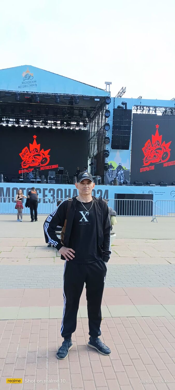 ���� 44821252 ������� Valera, 48 ���, ���� ���������� � ������