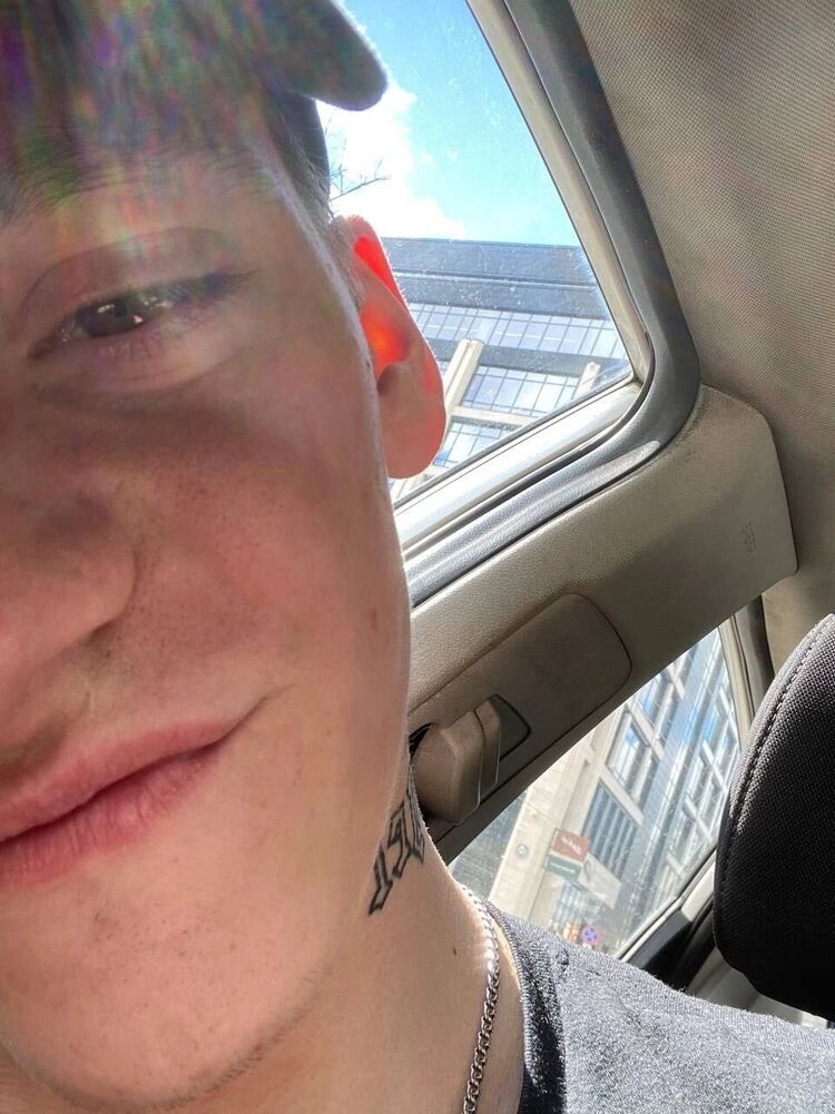 ���� 32096662 ����� �����, 24 ����, ���� ���������� � �����-����������