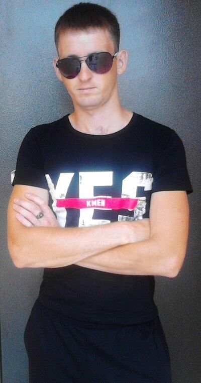 ���� 16284142 ������� ���������, 32 ����, ���� ���������� � �������