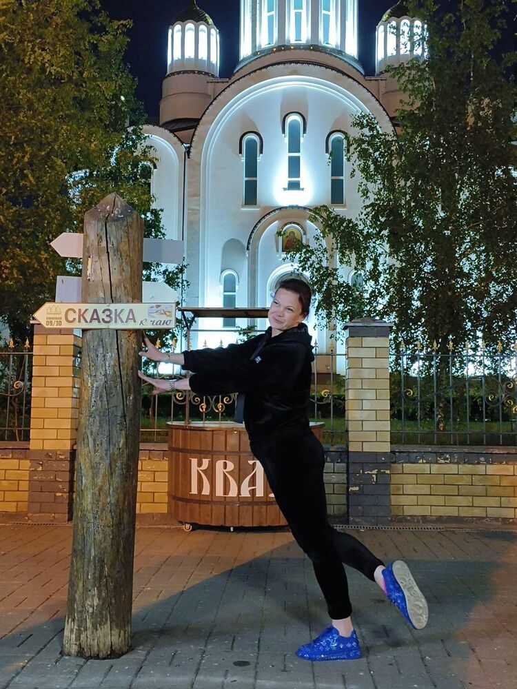 ���� 43069872 ������� �����, 46 ���, ���� ���������� � ��������