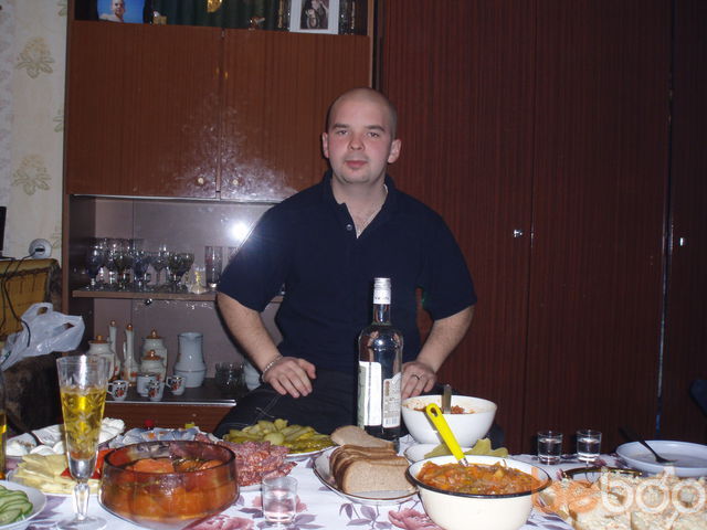 ���������� ����, ���� ������� Kotja, 39 ���, ������������ ��� ������, ����� � ���������, c�������� ���������