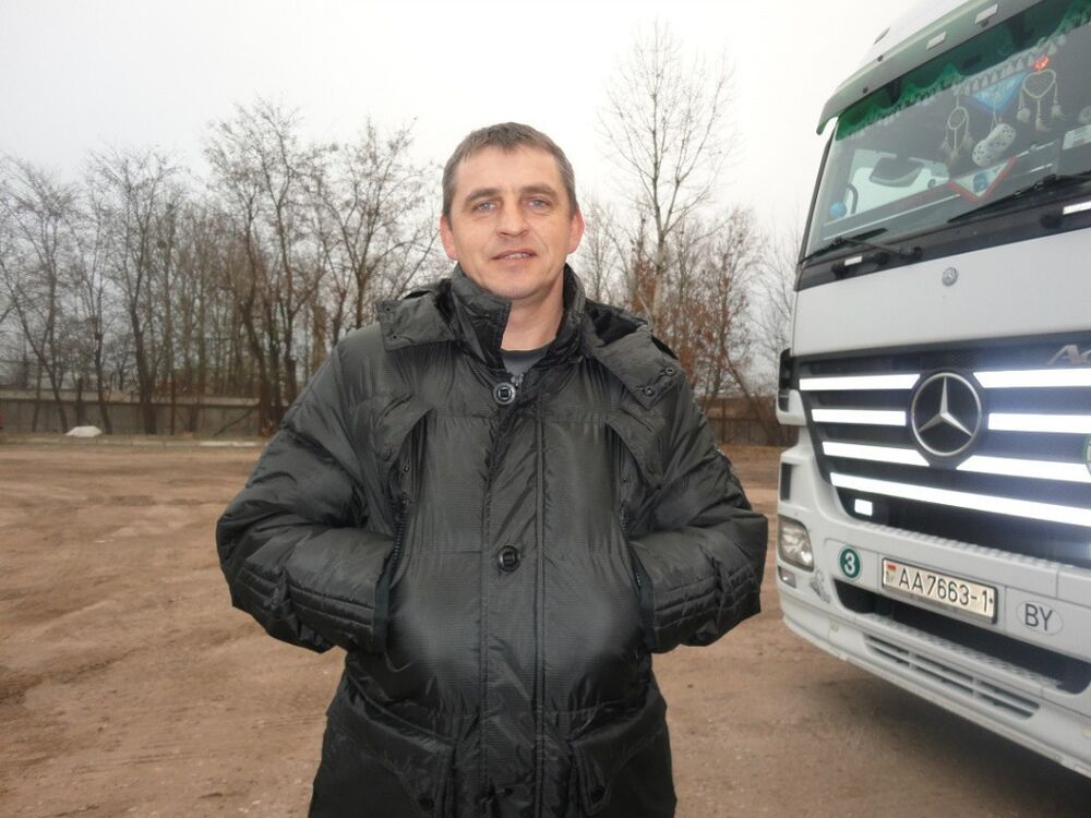 ���������� ����, ���� ������� ������, 52 ����, ������������ 