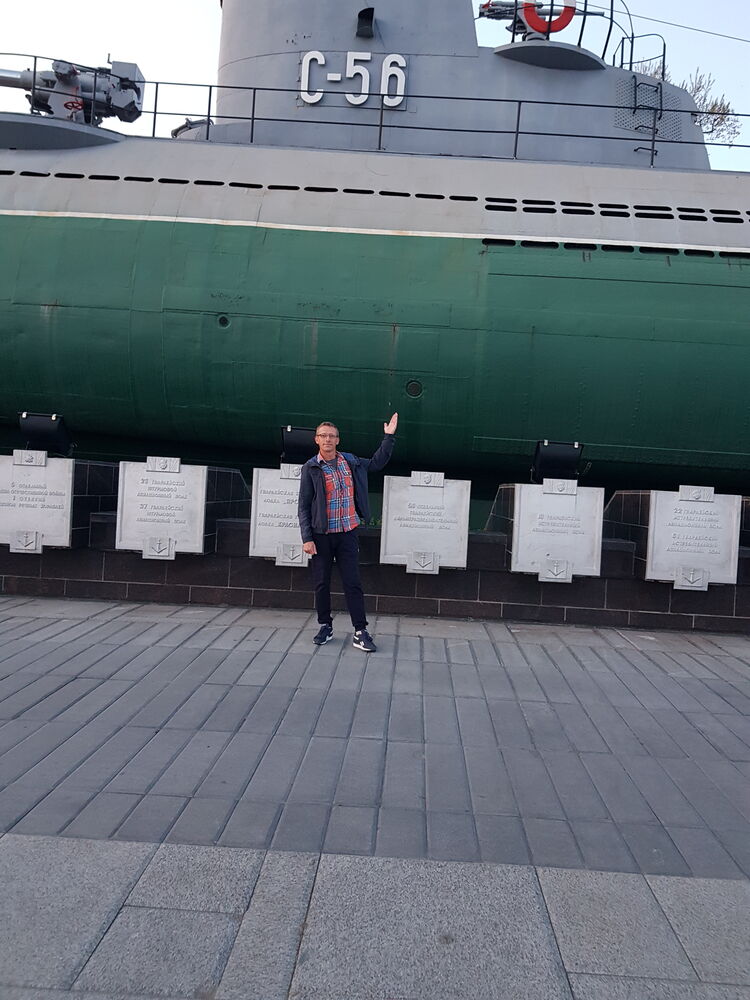 ���������� ������, ���� ������� ����, 46 ���, ������������ ��� ������, ����� � ���������