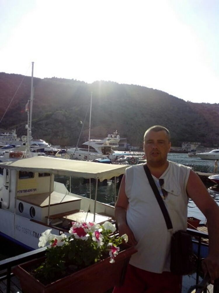 ���� 9097512 ������� ����, 45 ���, ���� ���������� � �����