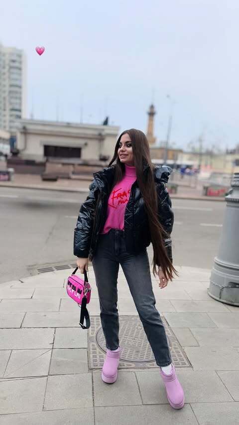 ���������� ����, ���� ������� ����, 29 ���, ������������ ��� ������, ����� � ���������, c�������� ���������