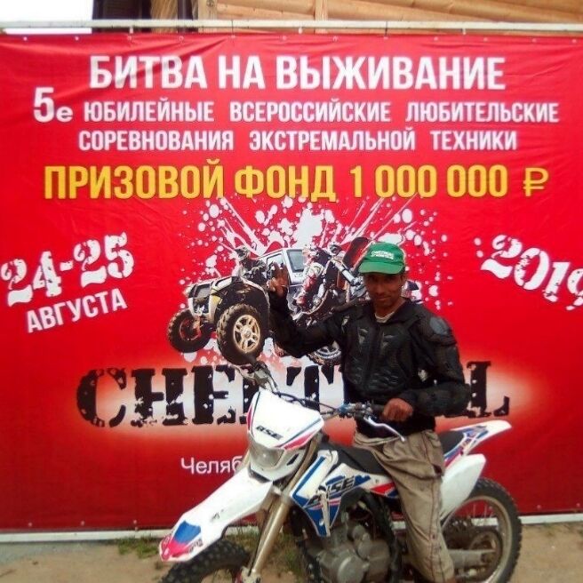 ���������� ���������, ���� ������� ����, 44 ����, ������������ ��� ������, ����� � ���������