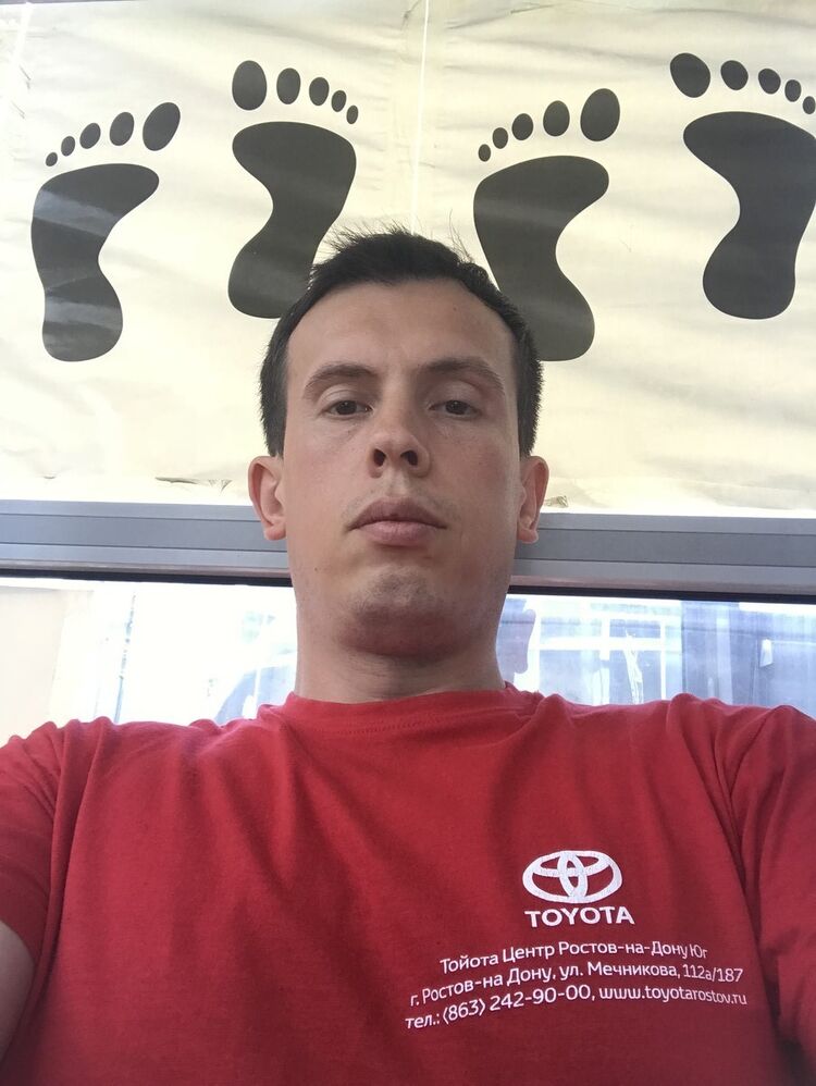 ���� 17061892 ������� �������, 41 ���, ���� ���������� � �����