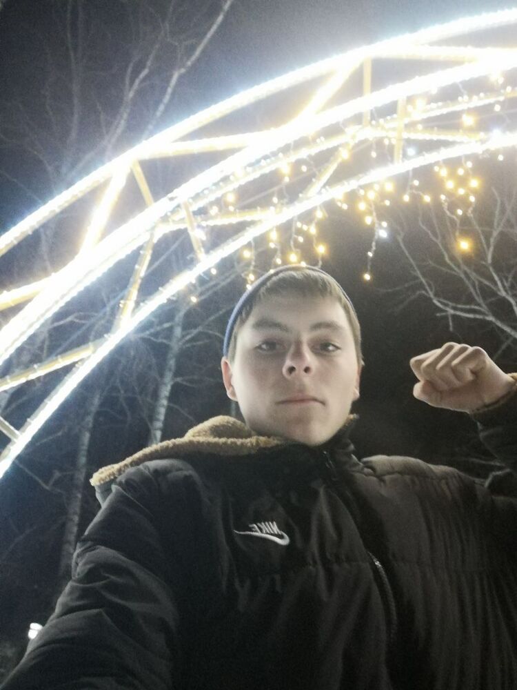 ���� 55282462 ����� �����, 18 ���, ���� ���������� � ������